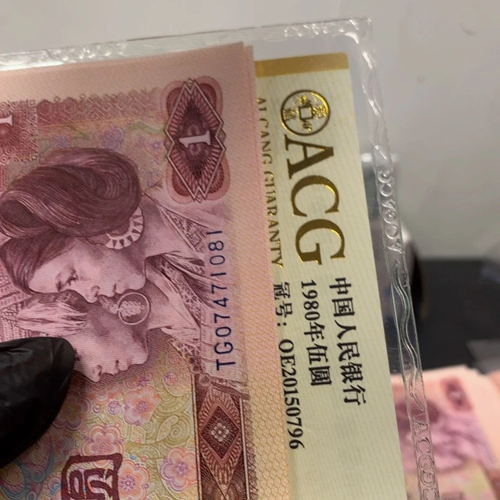 岁***痕801标十一组7471081