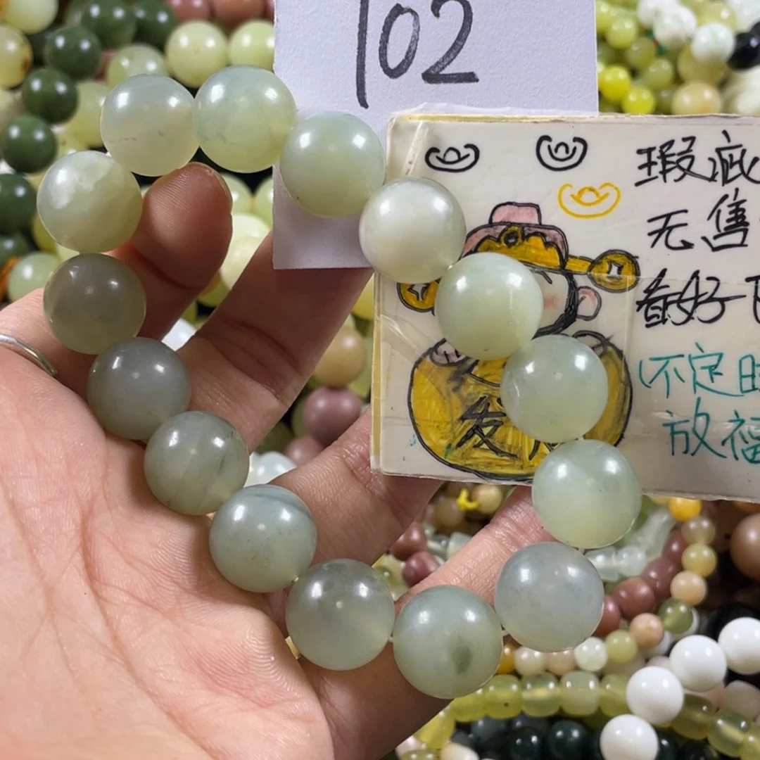 未镶嵌蛇纹石玉手链