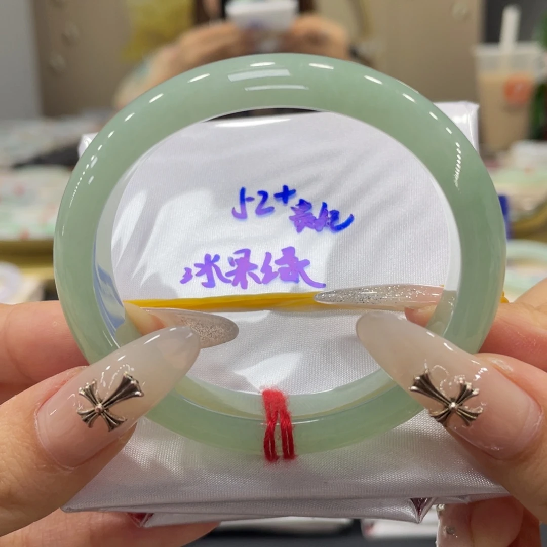 未镶嵌手镯翡翠翡翠