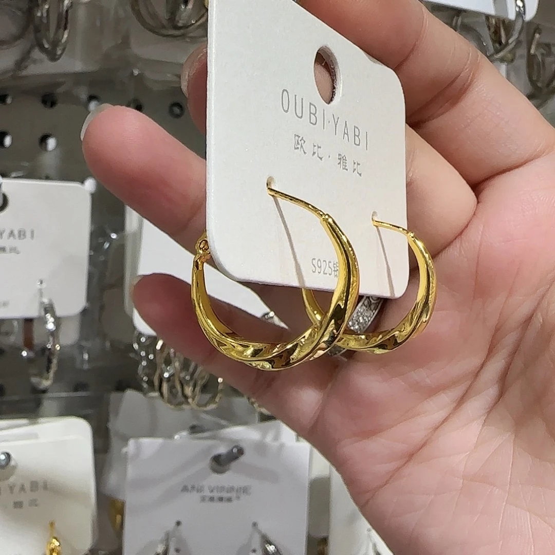 锆石纯铜合金耳圈