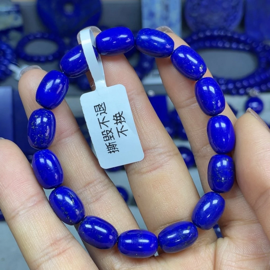 青金石8×12mm枣珠手串未镶嵌