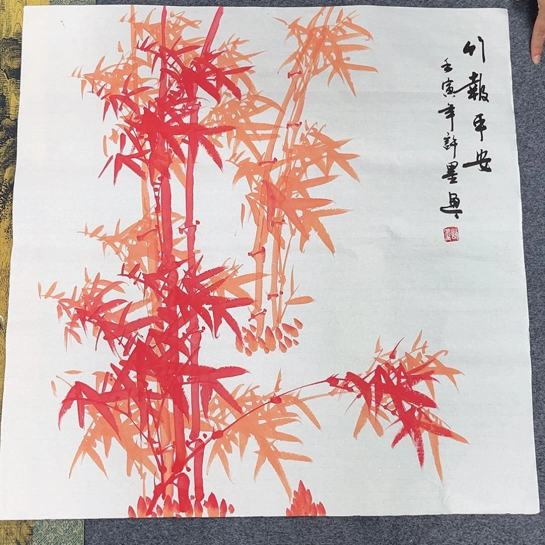 国画宣纸国画纯手绘作品