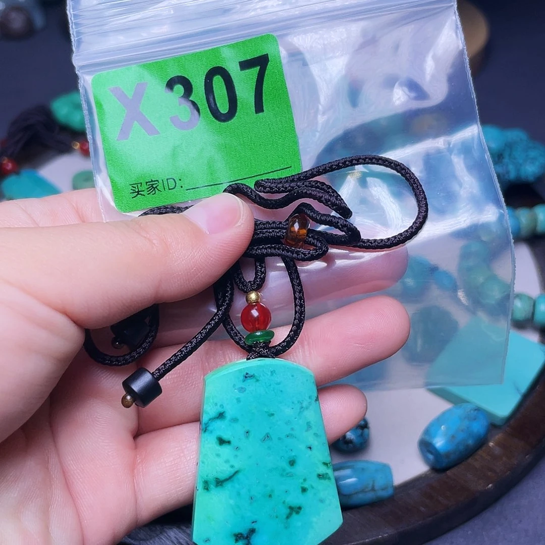 空竹粉丝专享十堰特色散珠