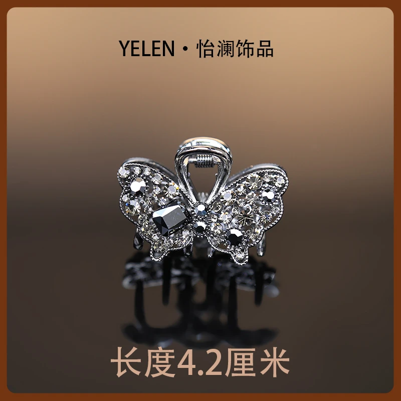 【YILEN 怡澜】原创设计师款抓夹~6561