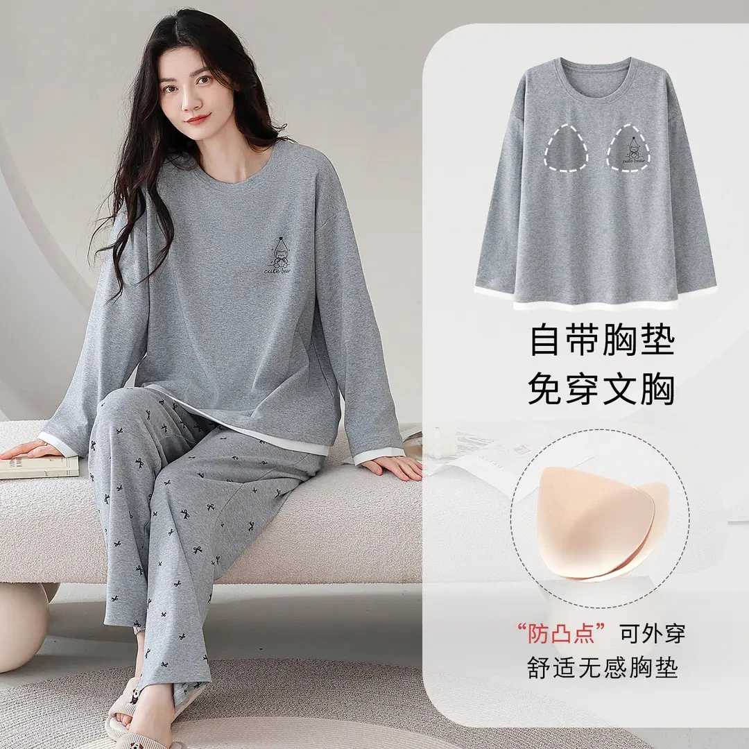春秋季纯棉简约带胸垫睡衣女新款甜美纯棉女士可外穿家居服套装Y