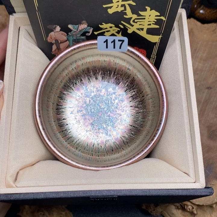 茶盏建窑建盏主人杯117