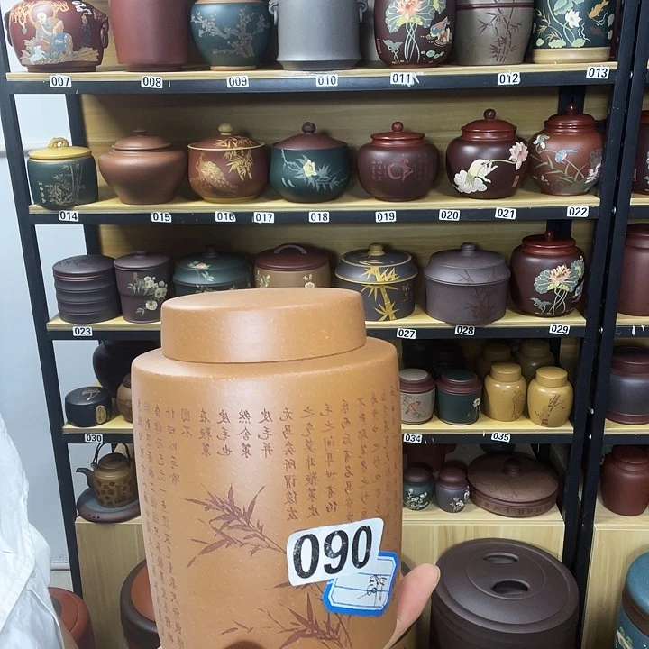 紫砂茶叶罐紫砂茶叶罐