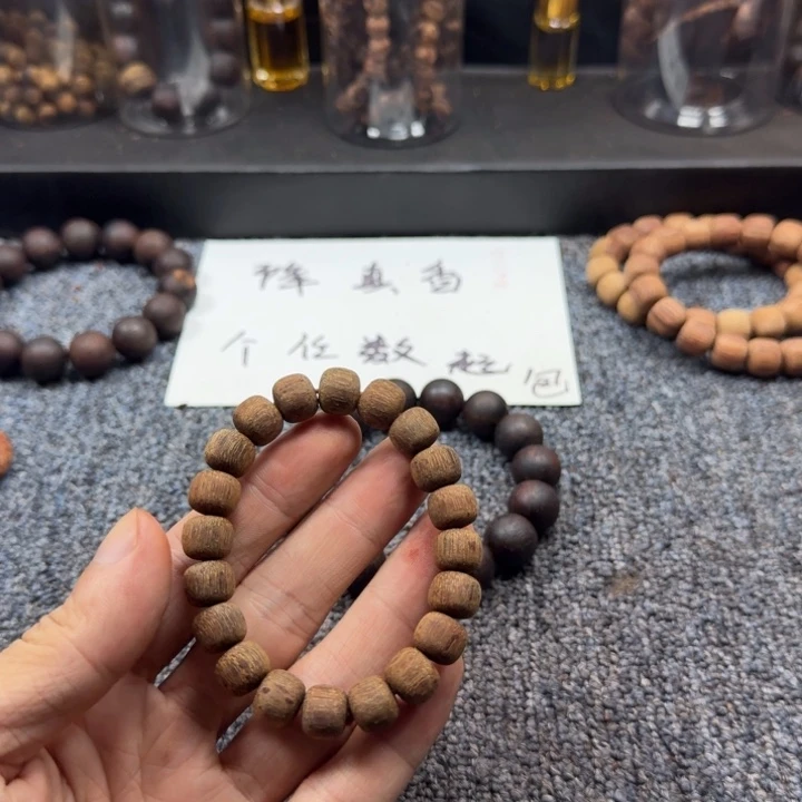 藤类绿油金丝蜜单圈老邢1.0降真香