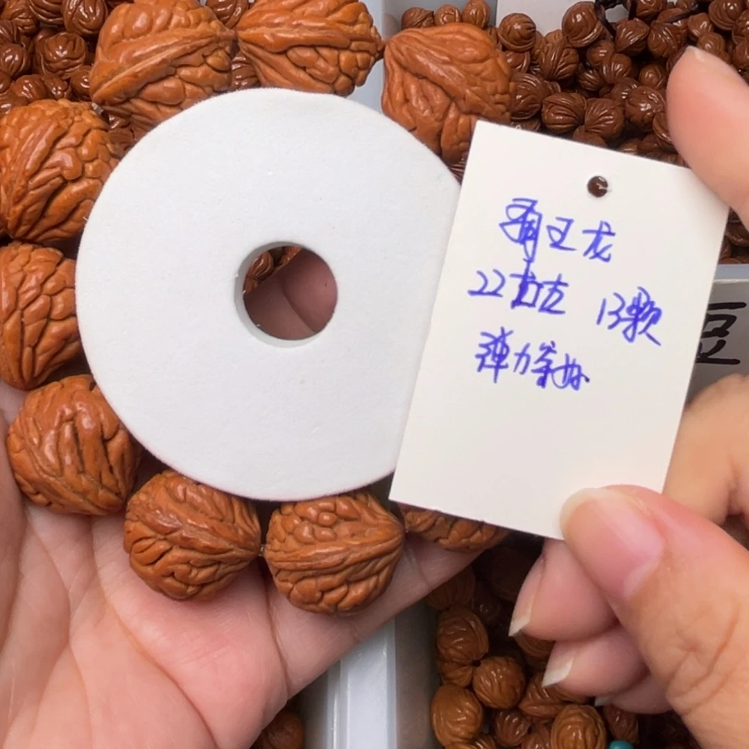吊坠桃核22左右霸王龙手串