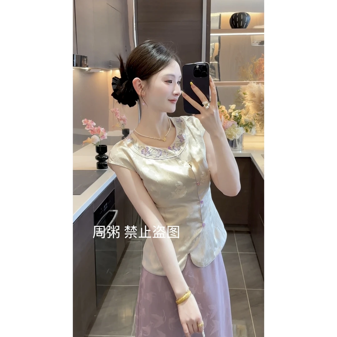 【周粥】【蕙质兰心】2025新款新中式缎面提花刺绣上衣预JJX5SY3947