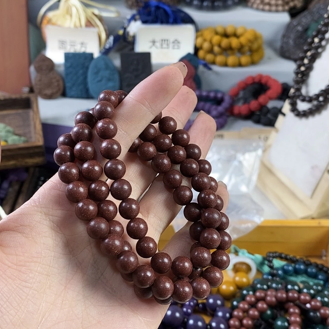 泥塑微瑕芳华朱红0.8三圈