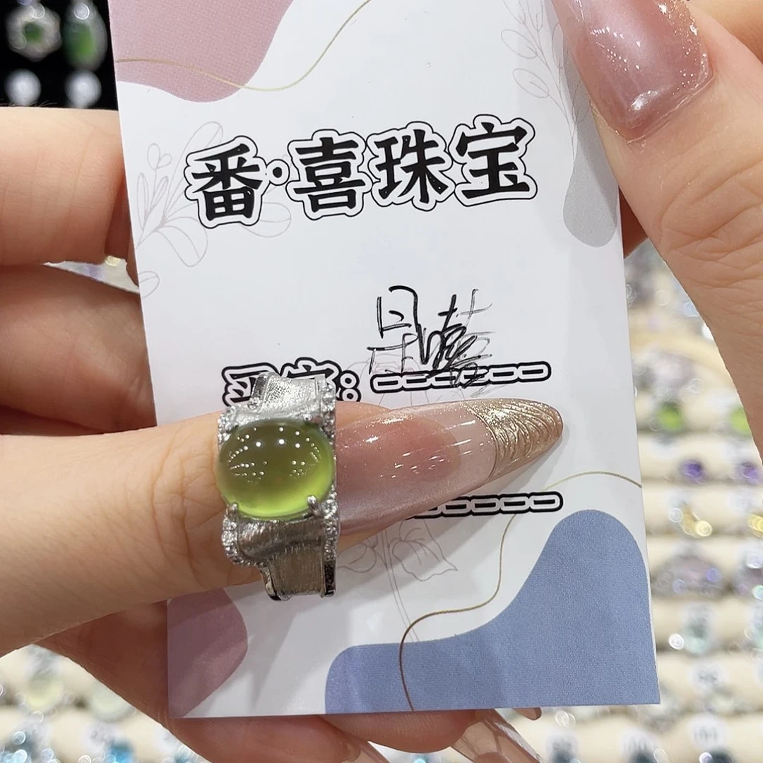 蛇纹石玉银S925镶嵌戒指是***～戒指