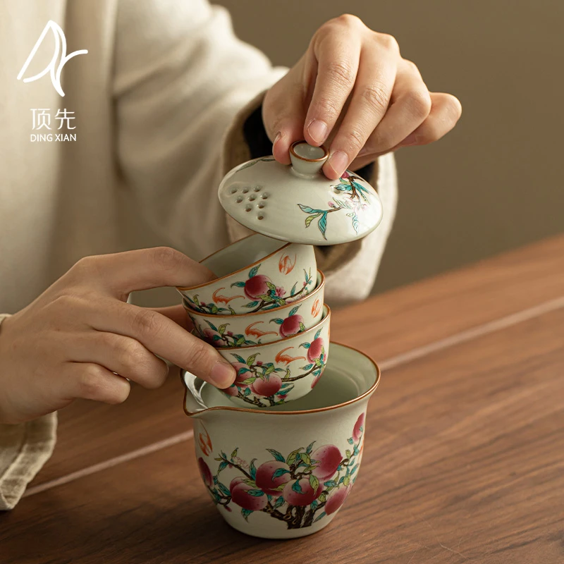 【汝窑-九桃旅行套装】 旅行茶具 A11521