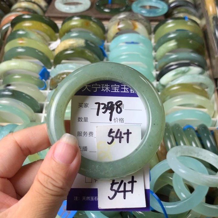 未镶嵌蛇纹石玉手镯7398