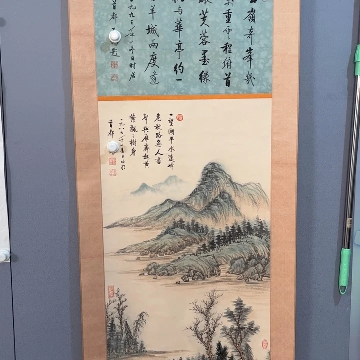 年画作品专拍链接