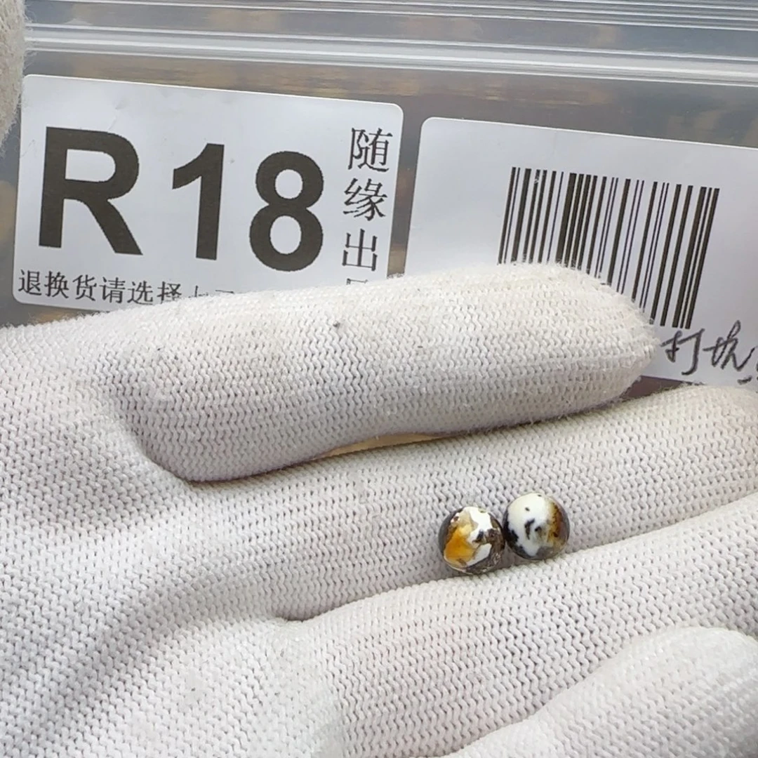 裸石琥珀未镶嵌7尺寸奥利奥
