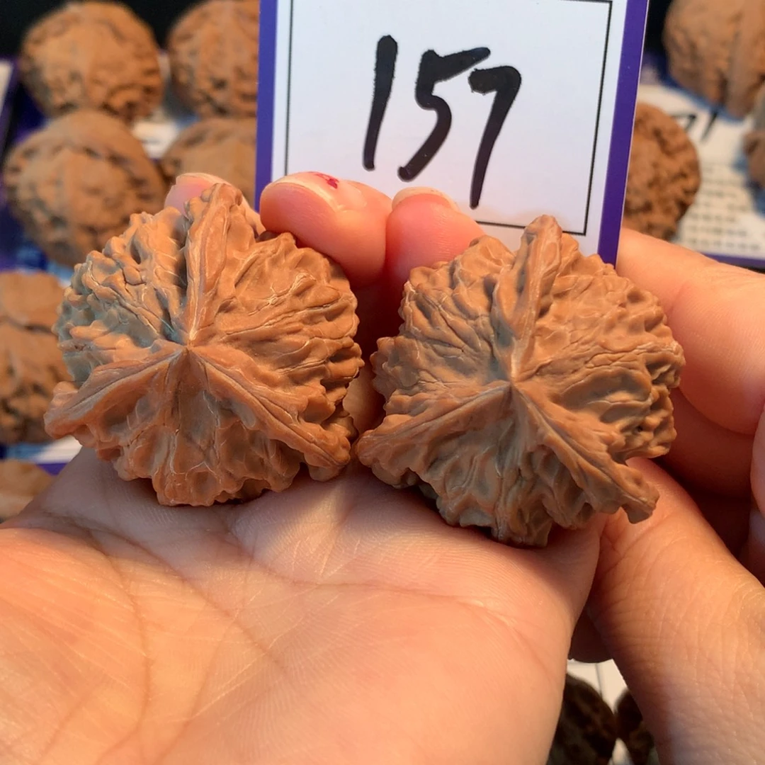 把件文玩核桃157盘山三棱40.5