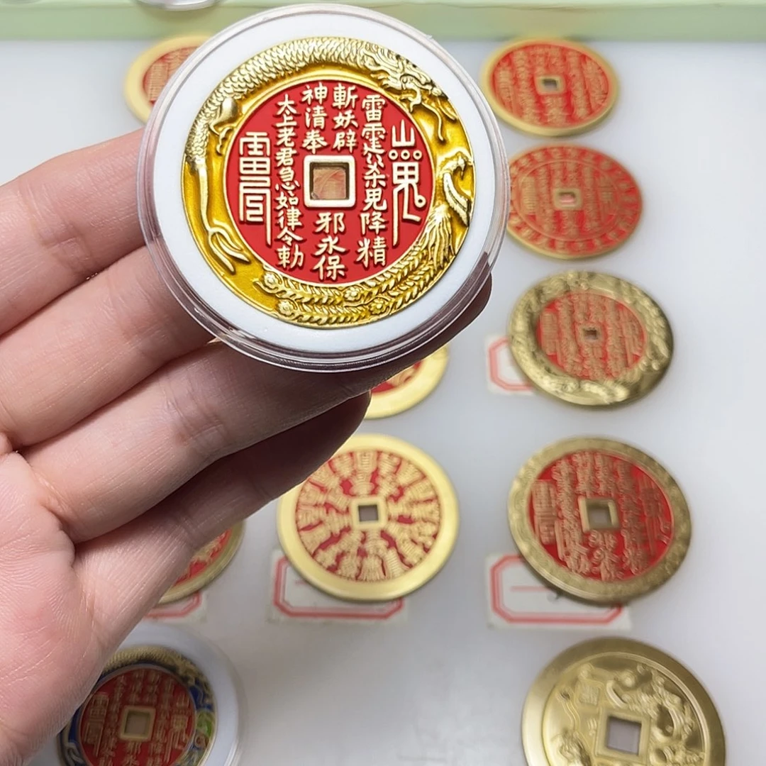 无***圆一物一拍，现场下单