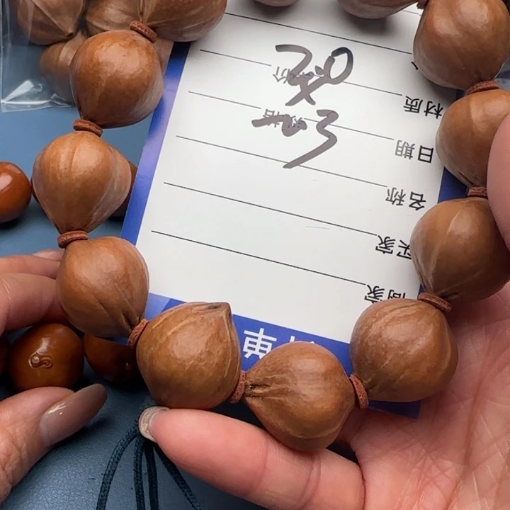 橄榄核手串橄榄核