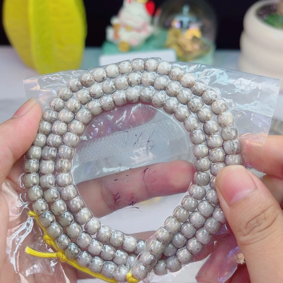 少***帅手串星月菩提7✖️6全玉化