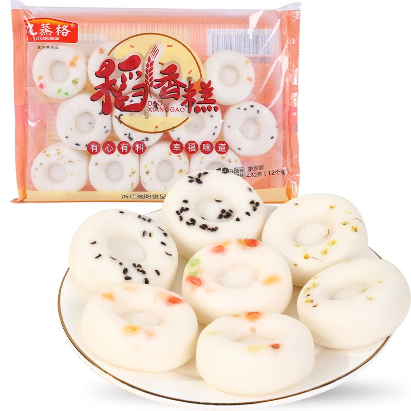 【次日达·到手共12个】新鲜软糯稻香糕【420g/袋】酒店专供广式早茶