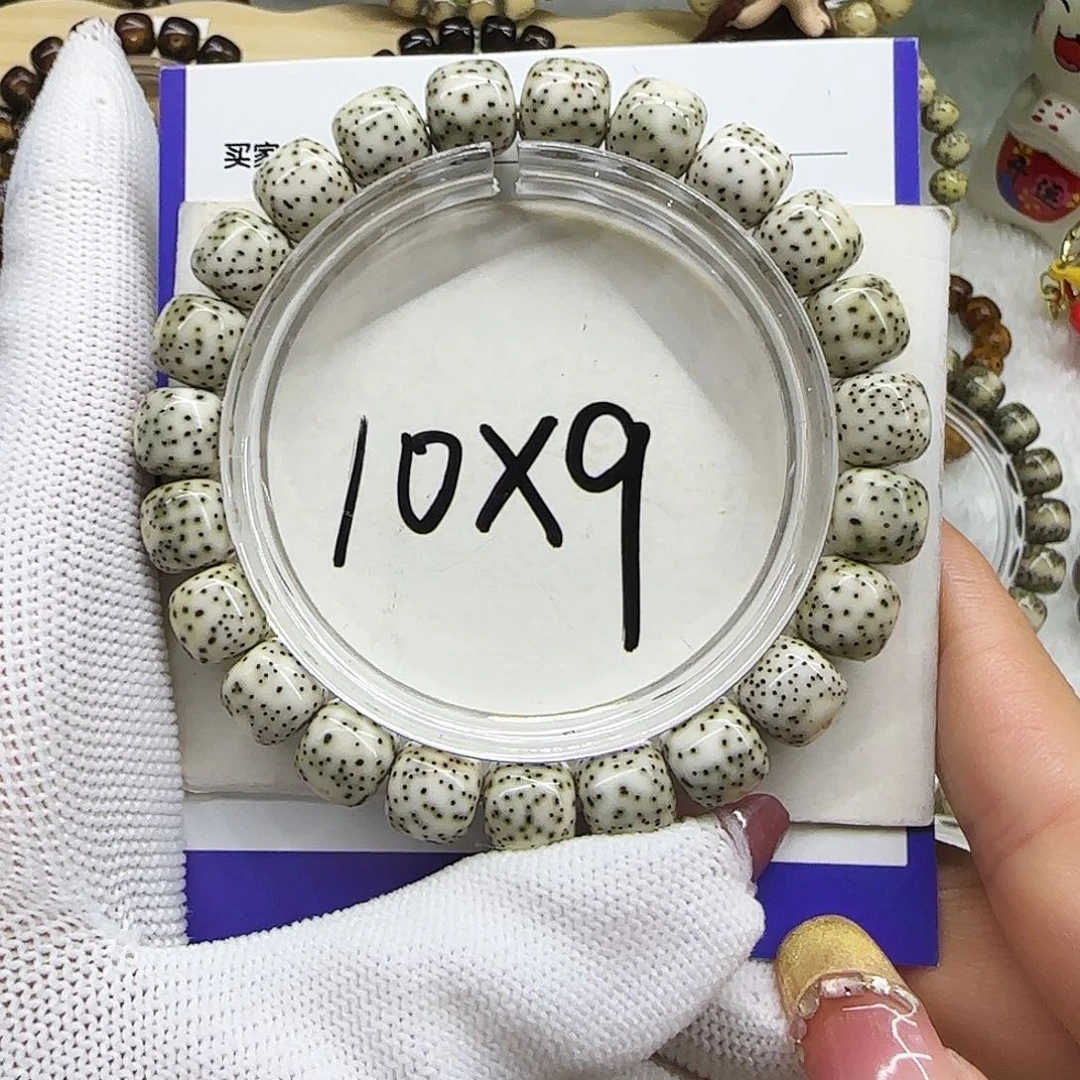 星月菩提手串10青花月朗星稀10/9