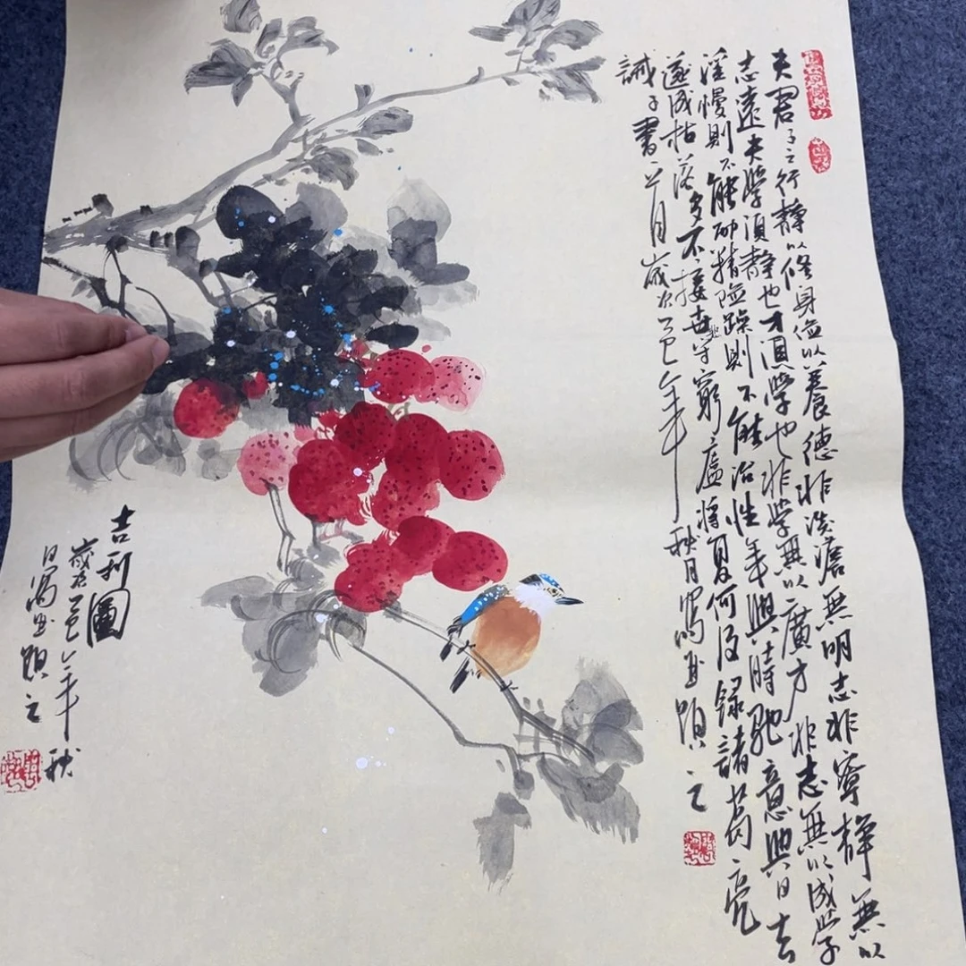 国画国画作品欣赏一下