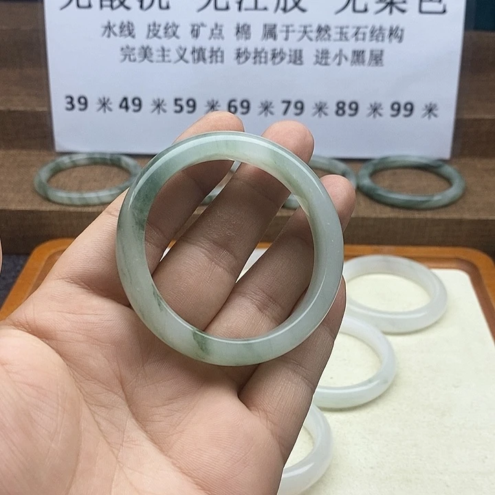 石英质玉未镶嵌手镯8023