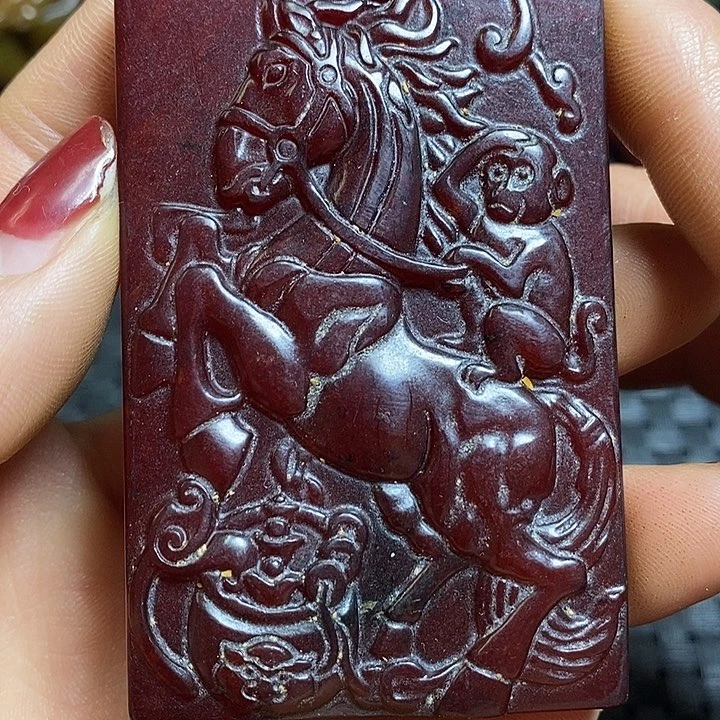 紫金钵盂菩提吊坠