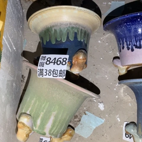 ʚ***ɞ罐8468 微瑕38包邮景德镇陶瓷