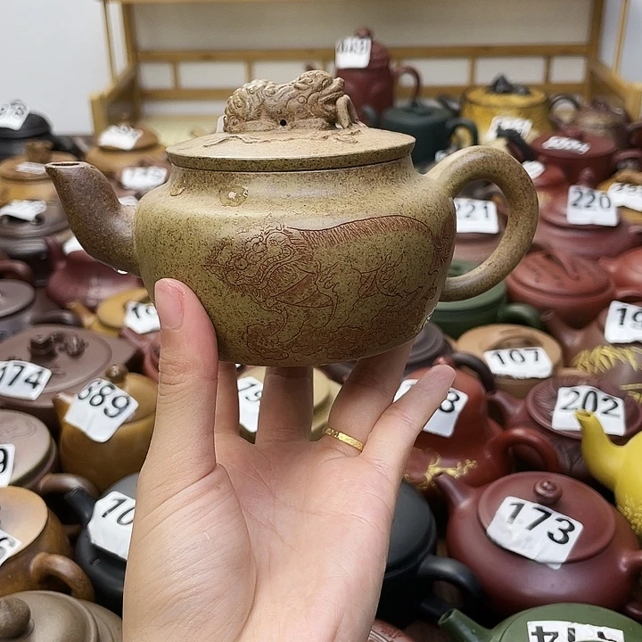紫砂茶壶紫砂微瑕