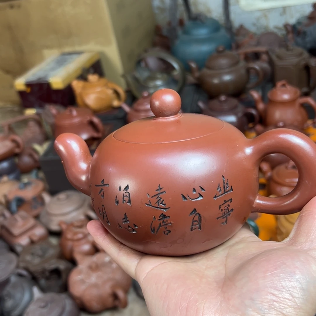 紫砂茶壶原矿紫砂壶