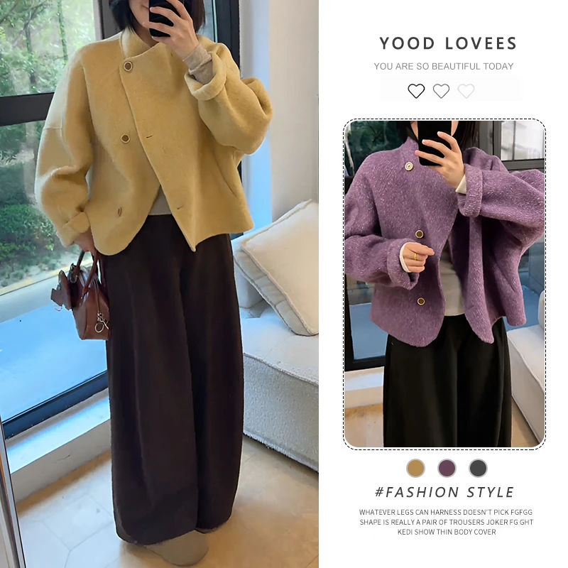 巨好看的冬季一整套ootd穿搭短款大衣外套套装高级感阔腿裤两件套