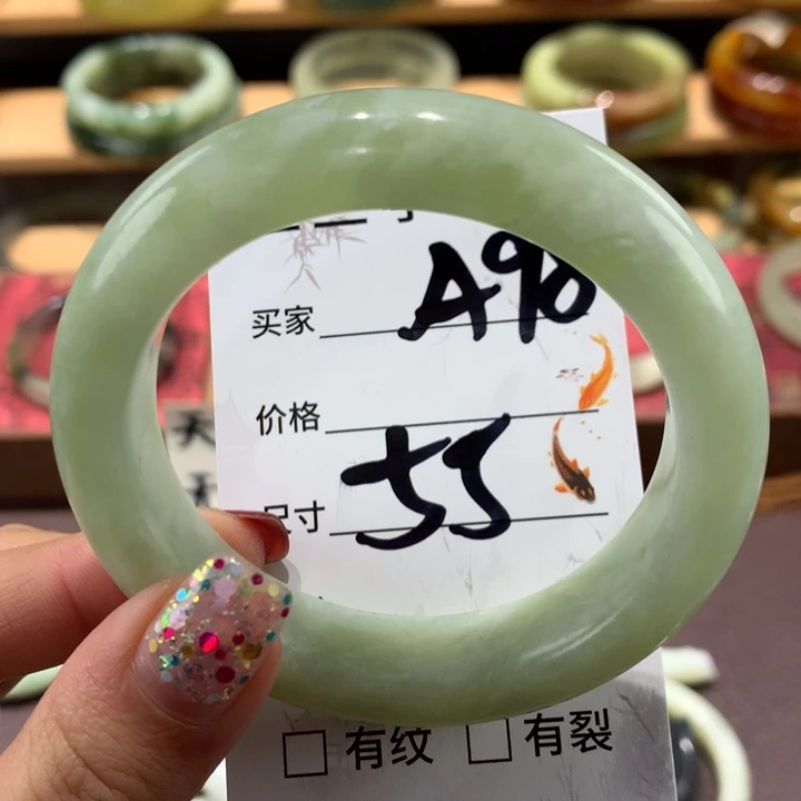 蛇纹石玉手镯未镶嵌