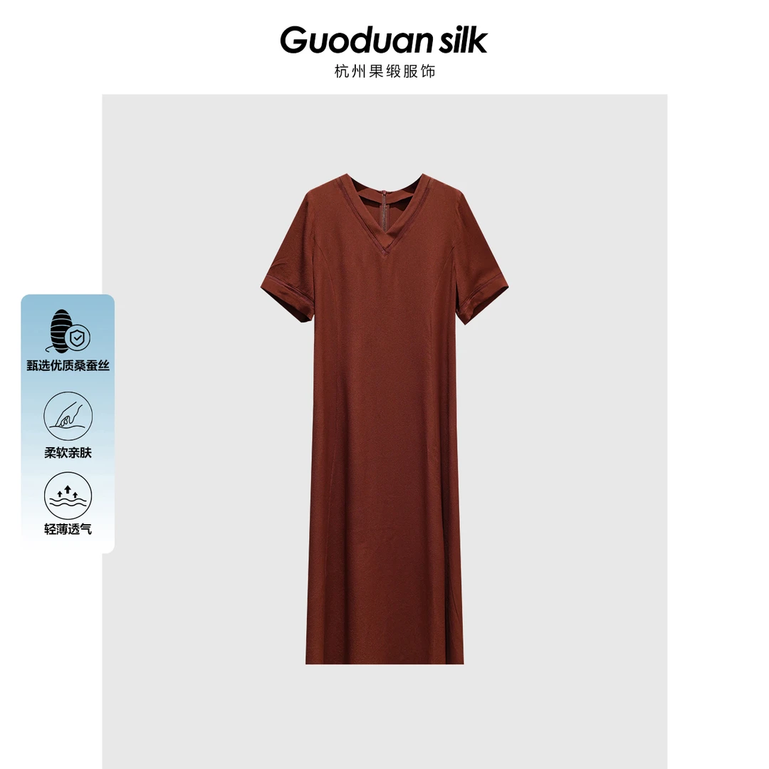 果缎 23姆米鬼绉桑蚕丝连衣裙 赴约极简 轻奢高级小众 MJS8-L5530