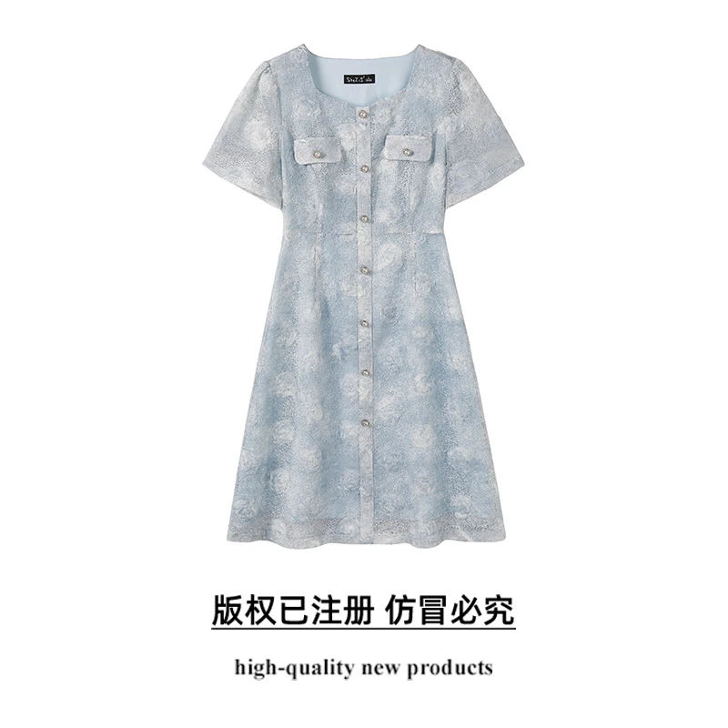 奢姿大码女装2025夏季气质优雅方领连衣裙胖妹妹时尚百搭短袖裙子