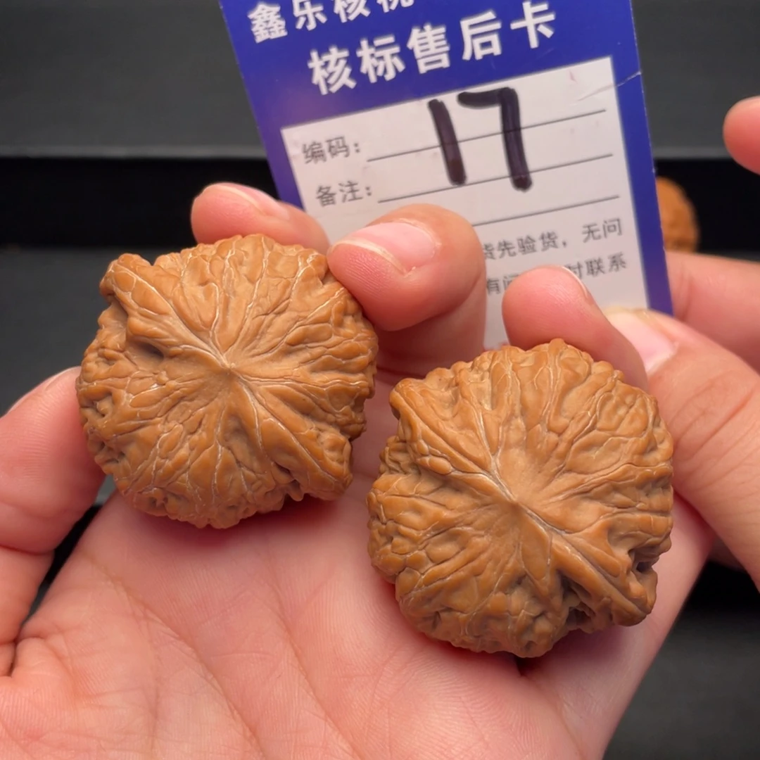 把件文玩核桃铁锤妹妹40尺