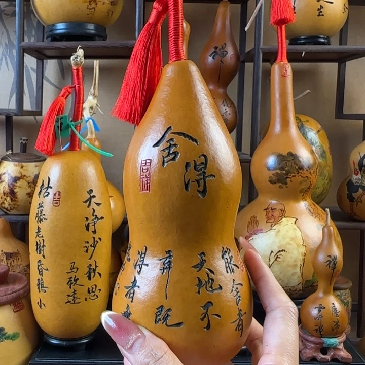 石***囧1111111111111111111111