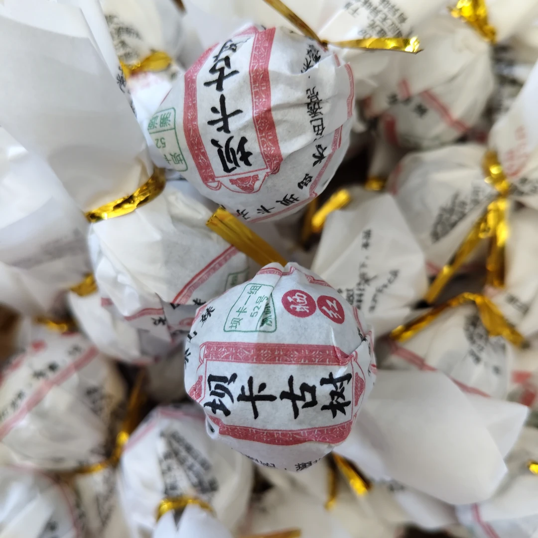 坝卡秋古树晒红蜜香蜜钳