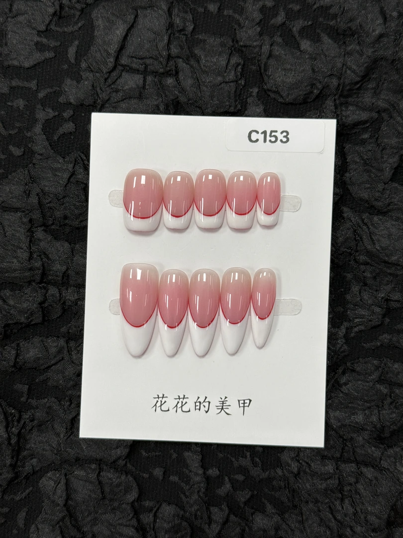 【C153】十几种甲型/自产自销/高级感高颜值不撞款小众纯手工穿戴甲