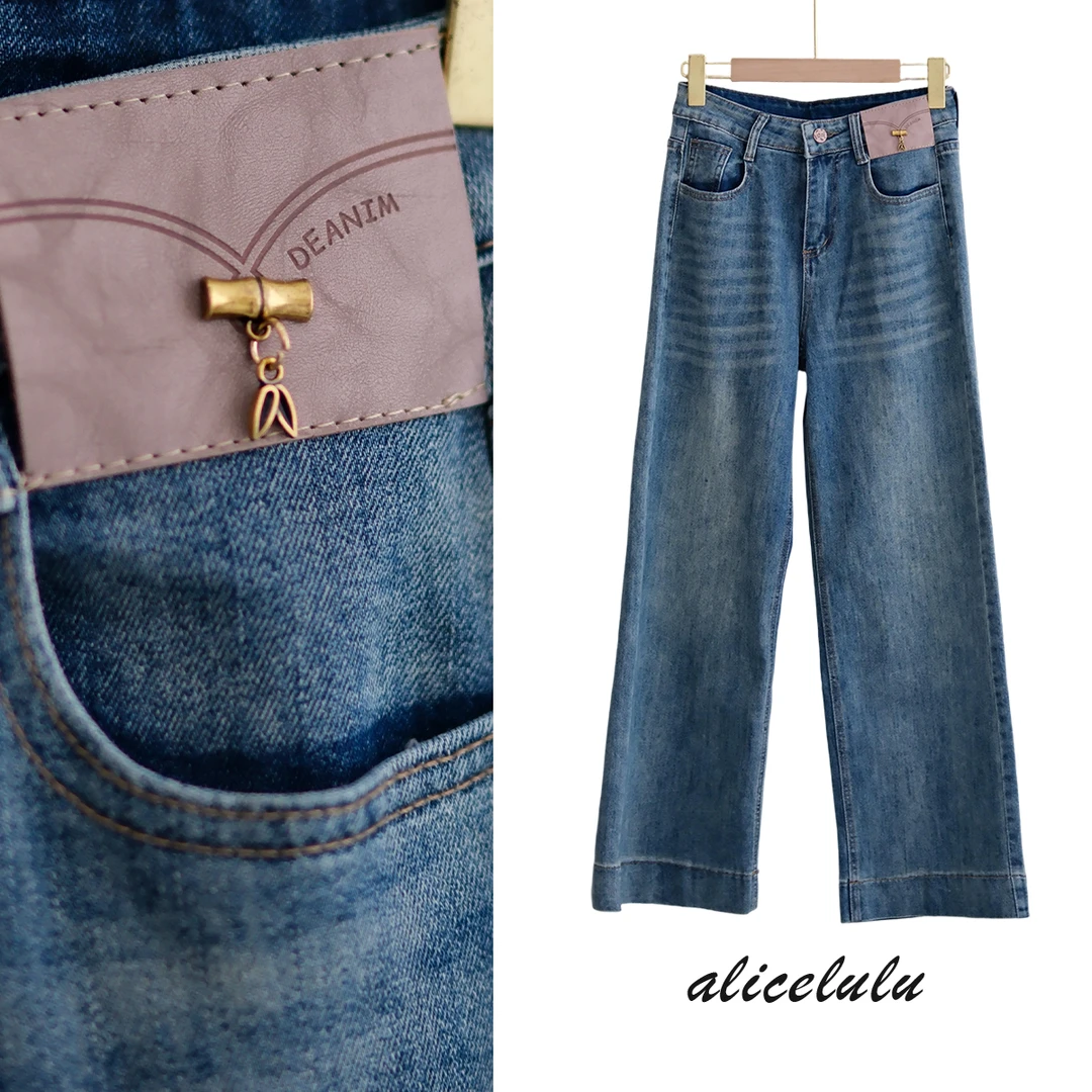 alicelulu复古窄版直筒牛仔休闲裤春季高腰显瘦通勤S622288T