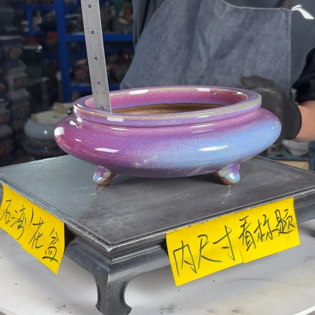 一风堂石湾花盆 内18*5泥子