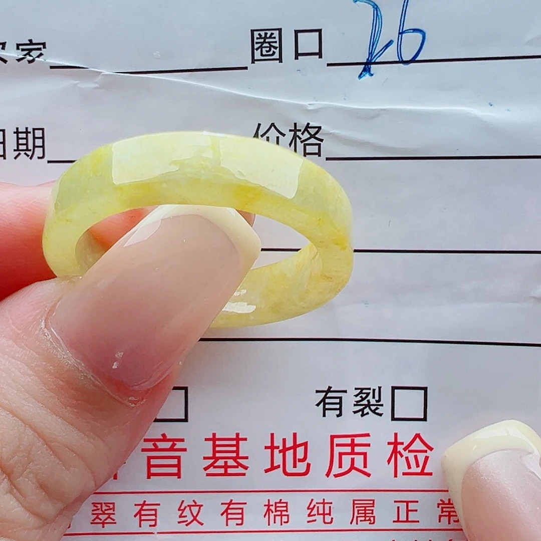 未镶嵌戒指翡翠美***饭戒圈