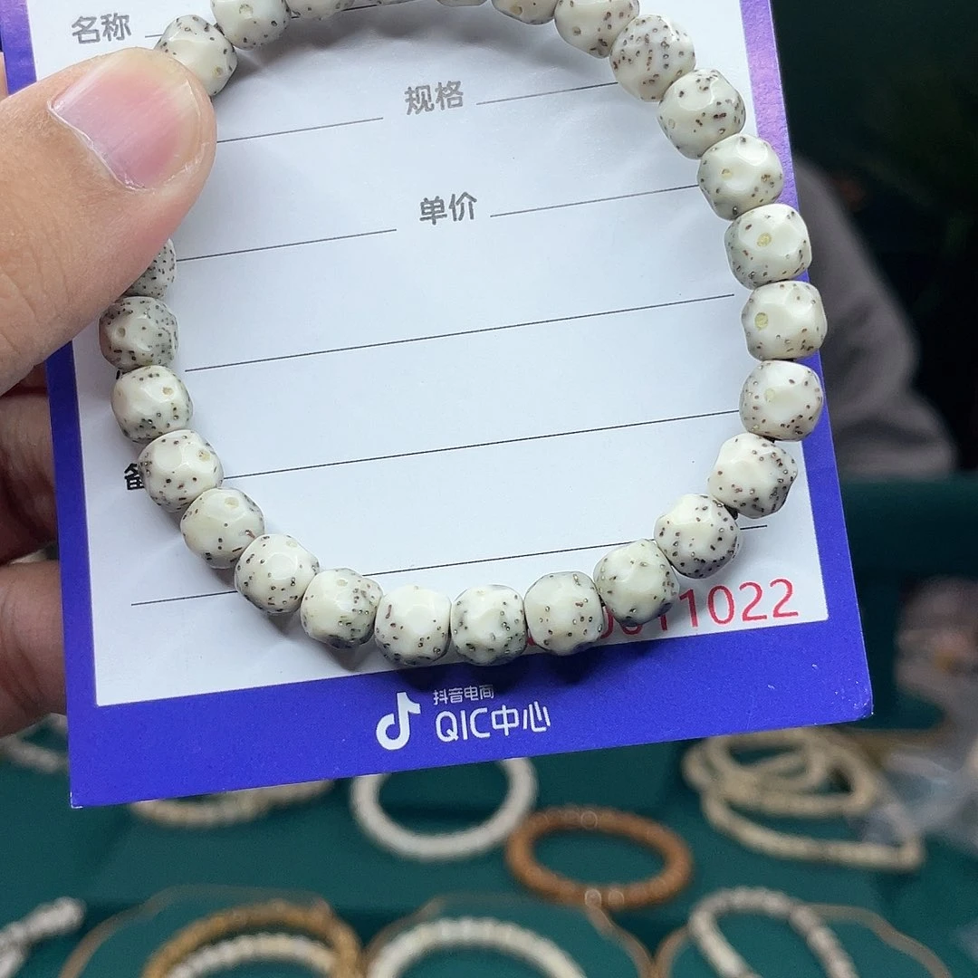 吊坠星月菩提星月