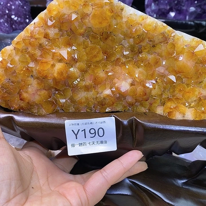 紫晶未镶嵌大型摆件（非配饰）