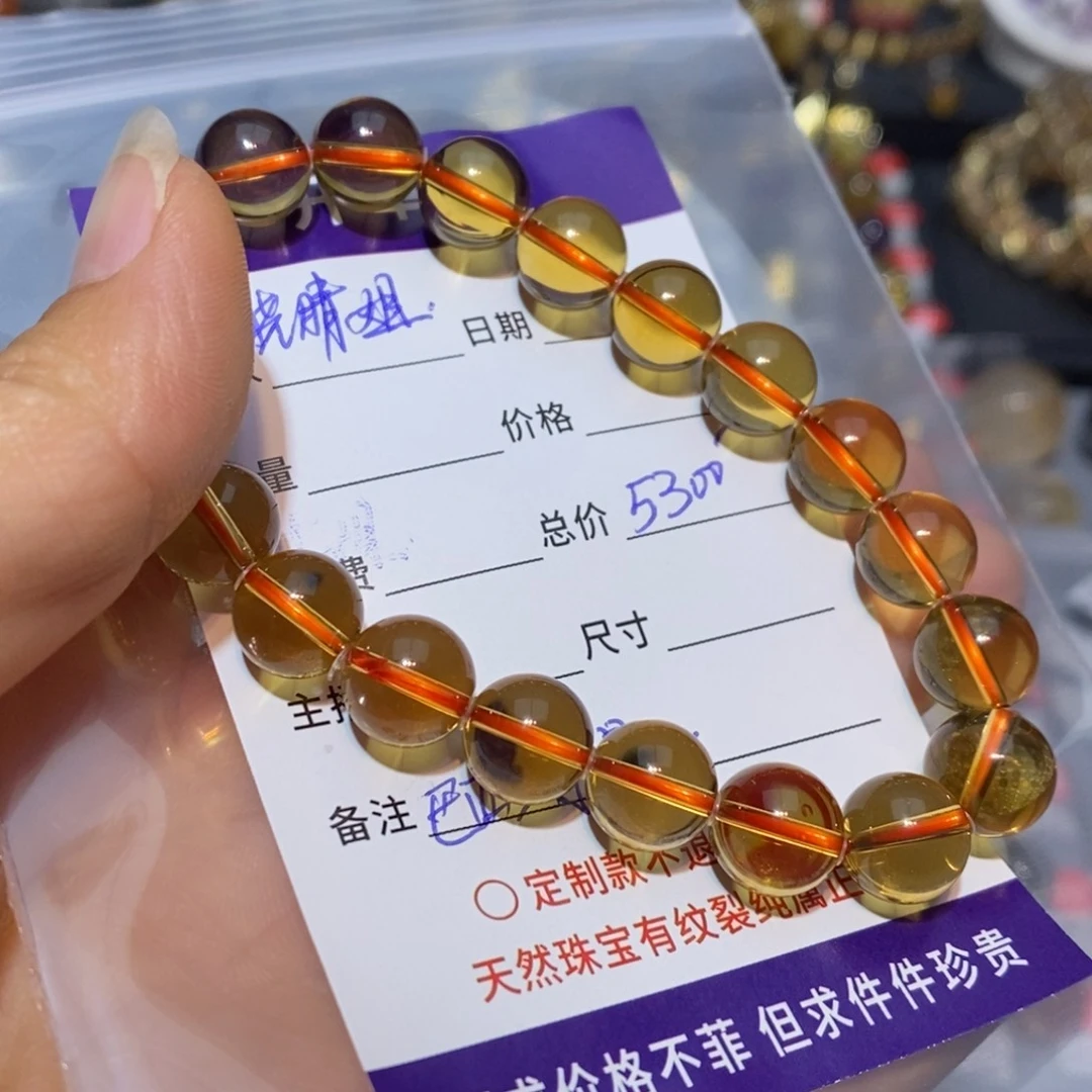 水晶手链未镶嵌“***”手链