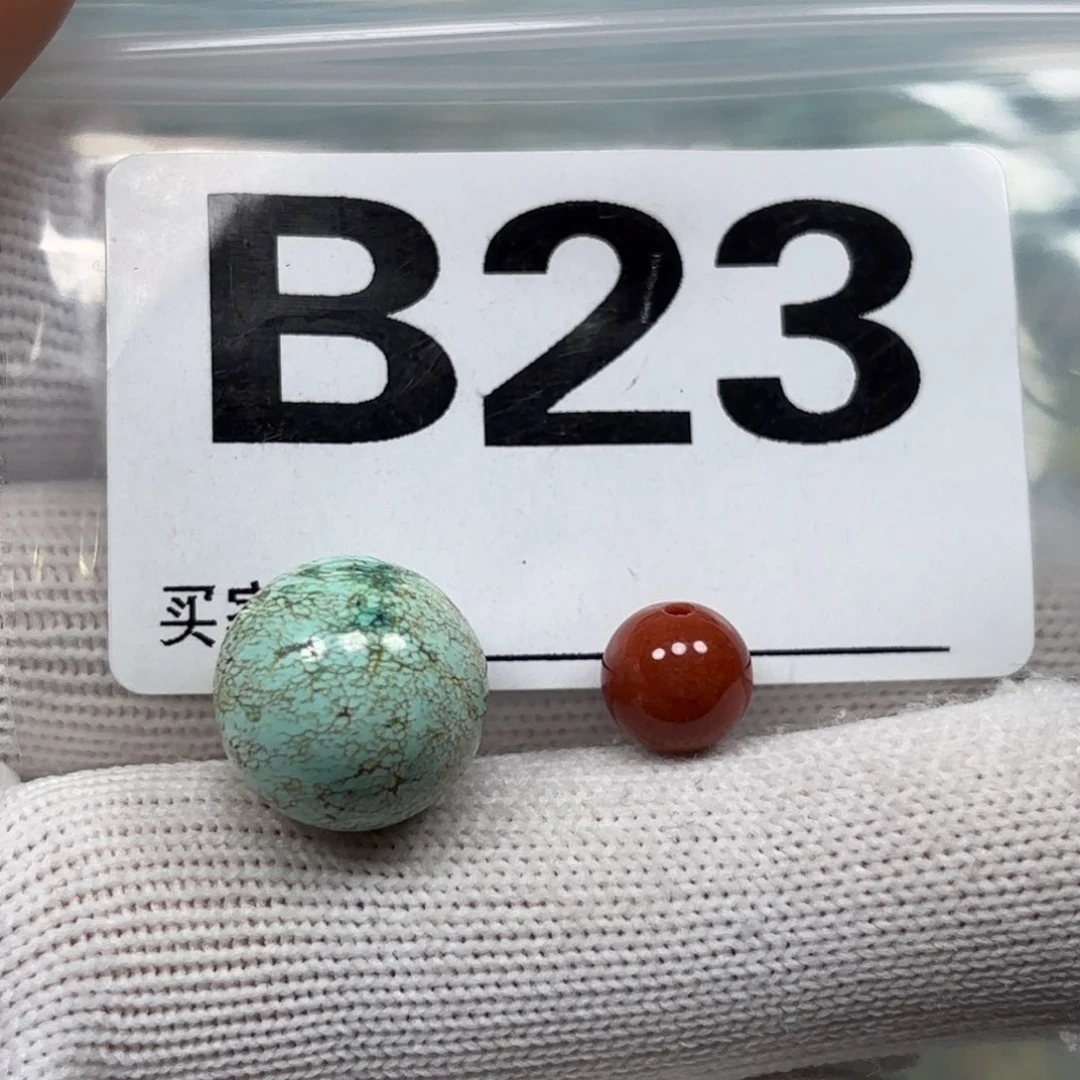 南红玛瑙未镶嵌珠宝奇石卡13.6
