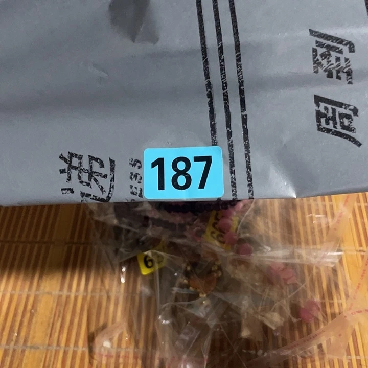 合***装民俗文化研究中心