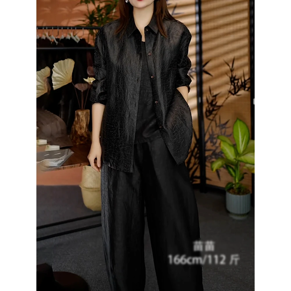 时尚洋气通勤裤套装女2025秋季新款龟裂纹轻奢翻领长袖衬衣+裤子