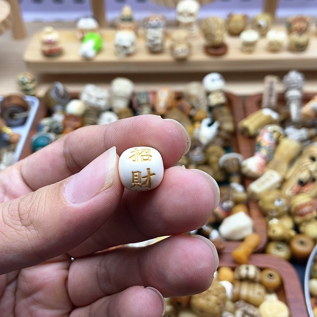 其他驼骨12毫米鹿角招财进宝顶珠